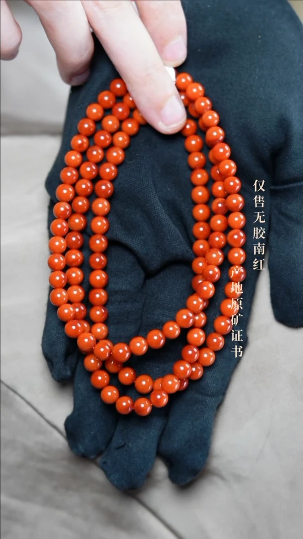 手串未镶嵌南红玛瑙柿子@@SCSZ多-6mJ手工