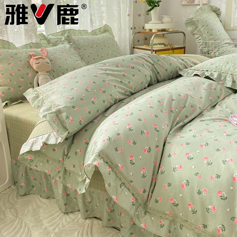 雅鹿居家纯棉美拉德印花碎花家用四件套学生宿舍全棉床单被套