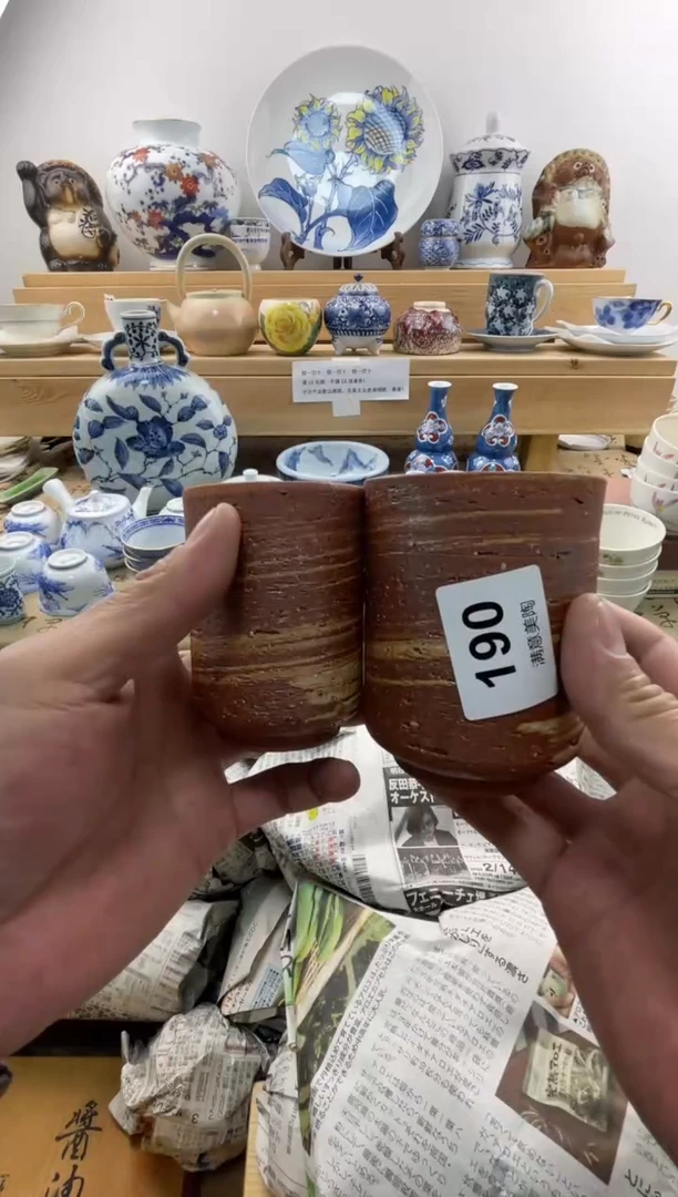 瓷片单*满意瓷器190