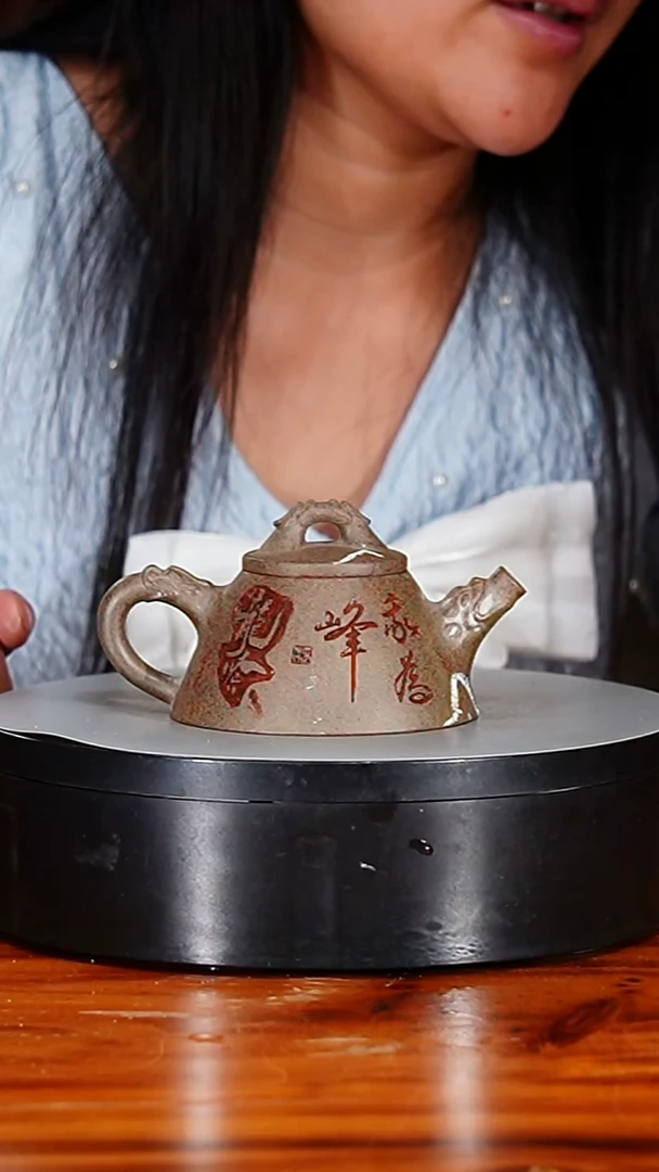 宜兴原矿紫砂壶茶壶150C