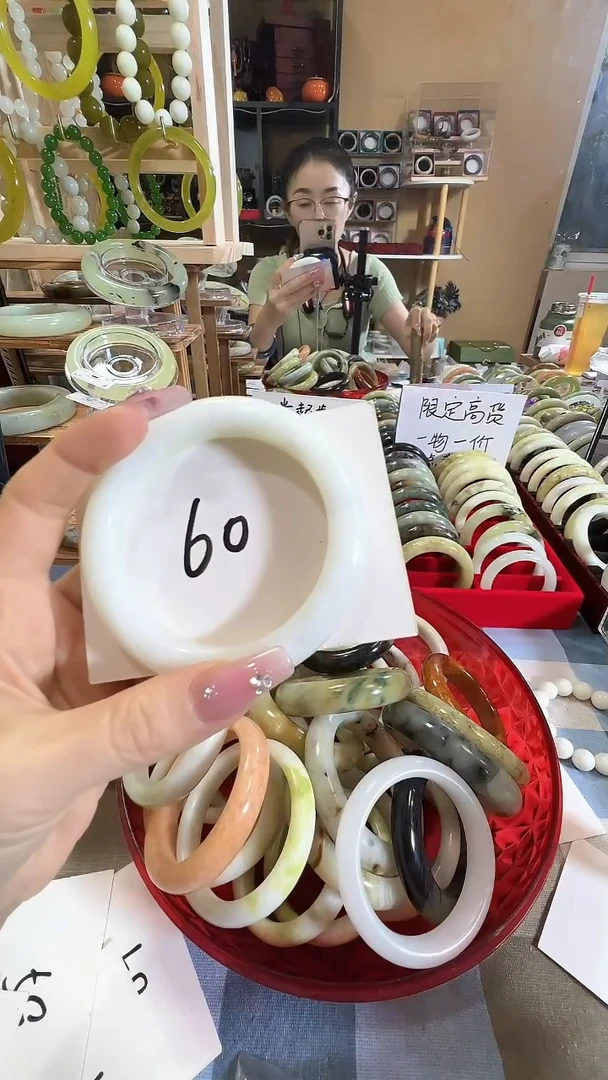 岫玉未镶嵌手镯32