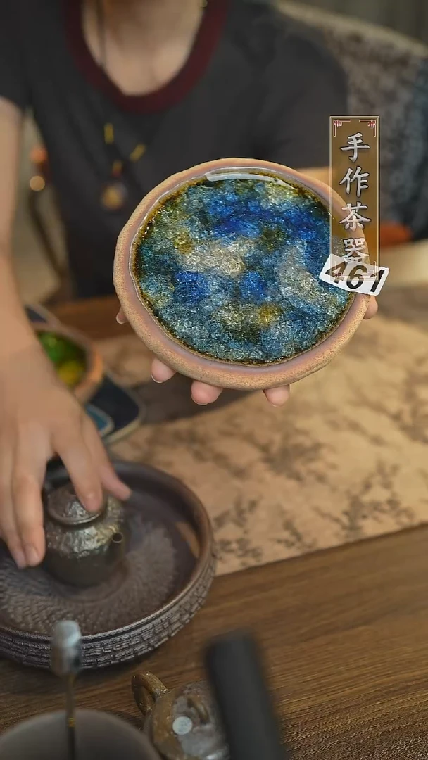 陶瓷茶器茶具壶承461