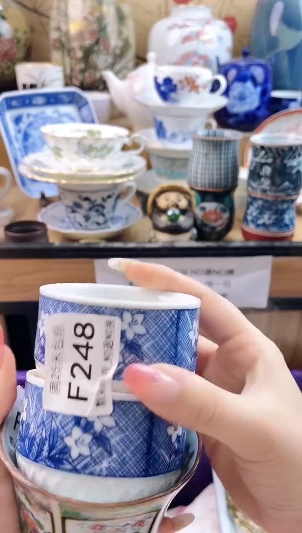 二*M==============f248