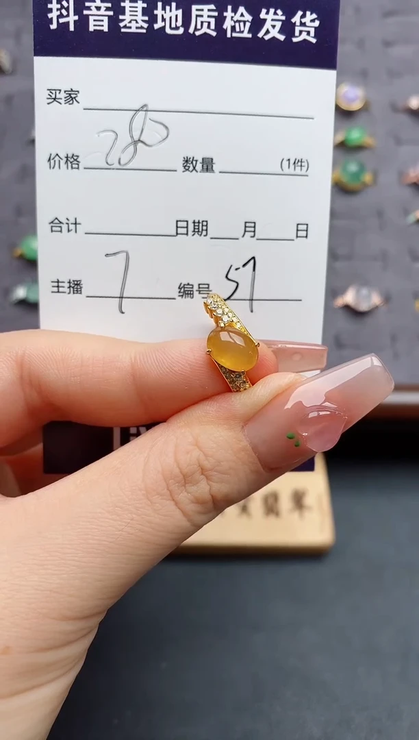 银S925镶嵌戒指翡翠一****8......
