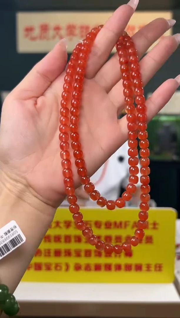 颈饰未镶嵌南红玛瑙保山冰红南红玛瑙老型珠长链7-7.5mm
