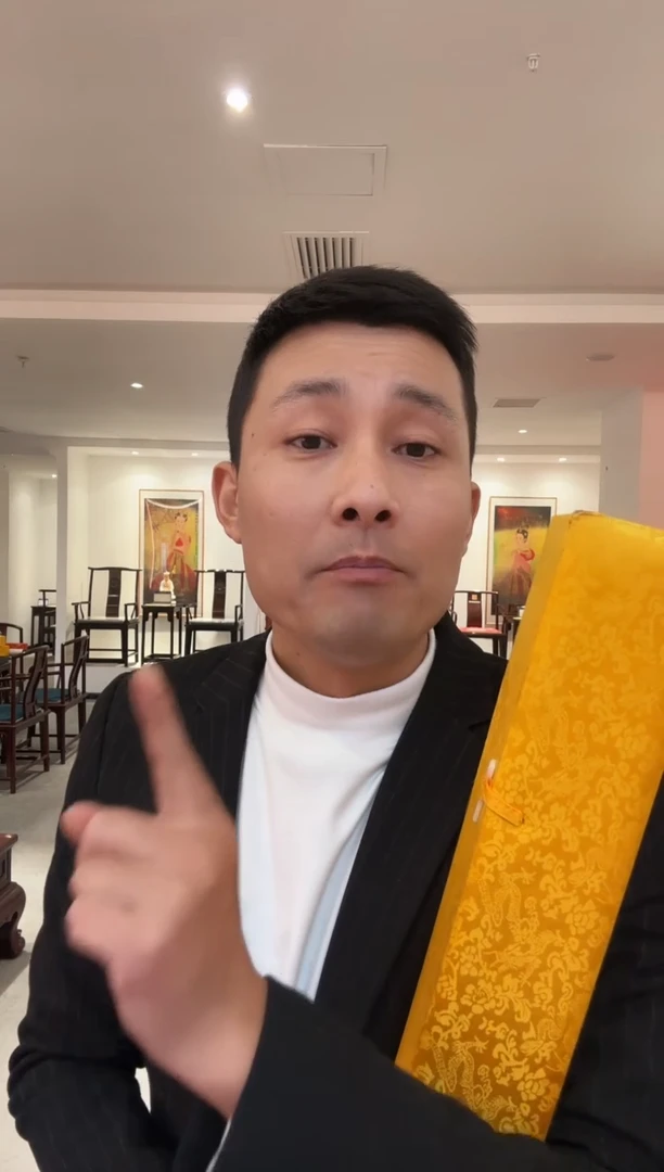 书法易志平 国画松鹤四条屏t000