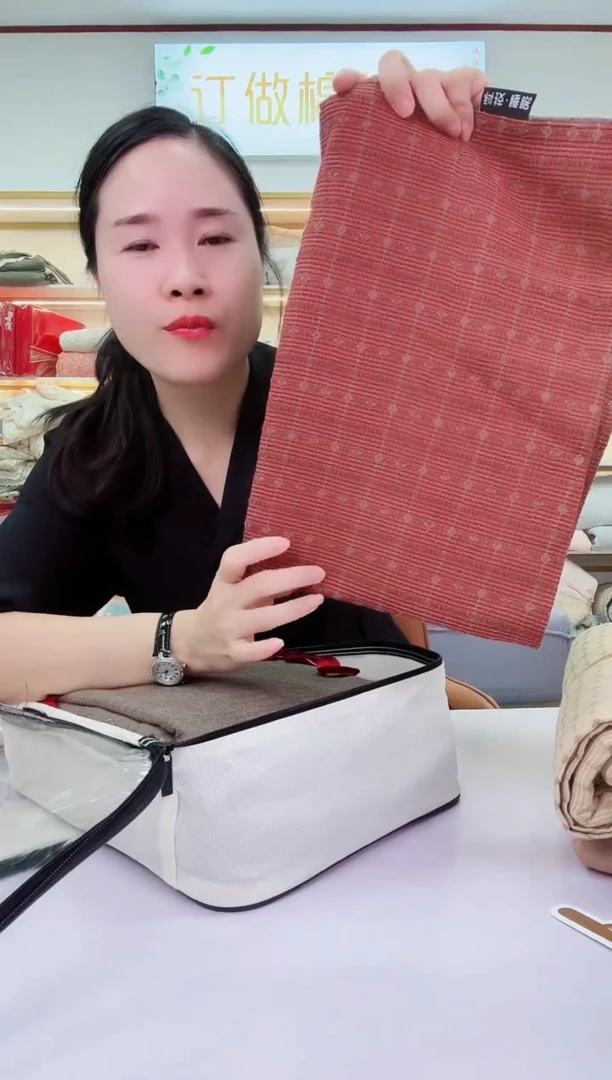 棉高品质细沙三层纱提花四件套