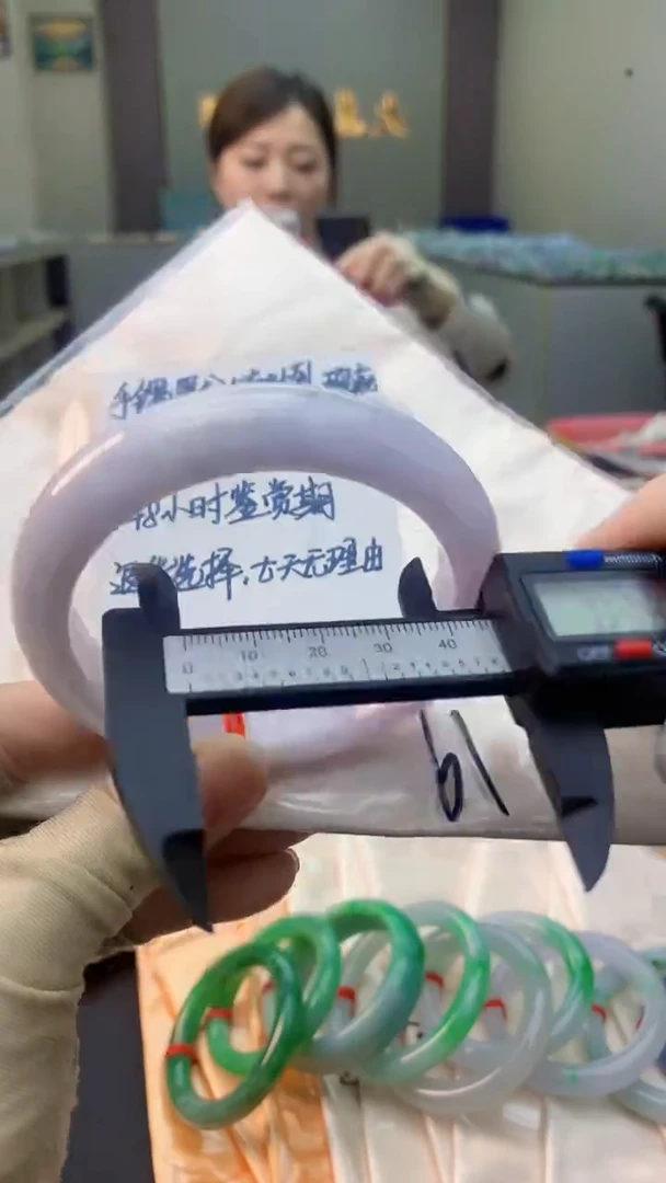 未镶嵌手镯翡翠0903457491