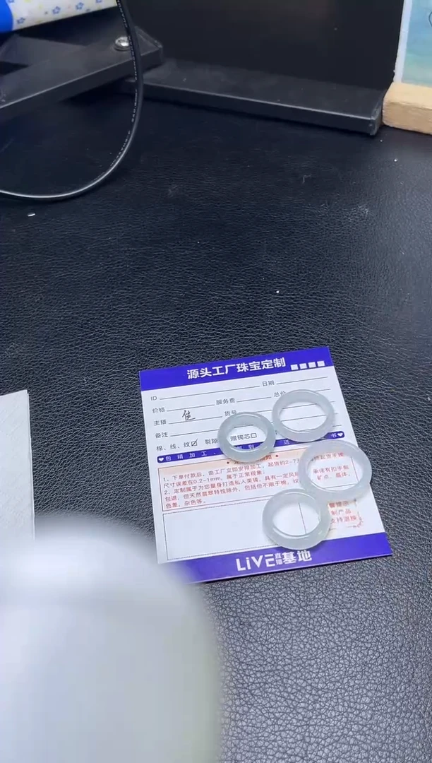 未镶嵌挂件翡翠戒圈多样性发一件