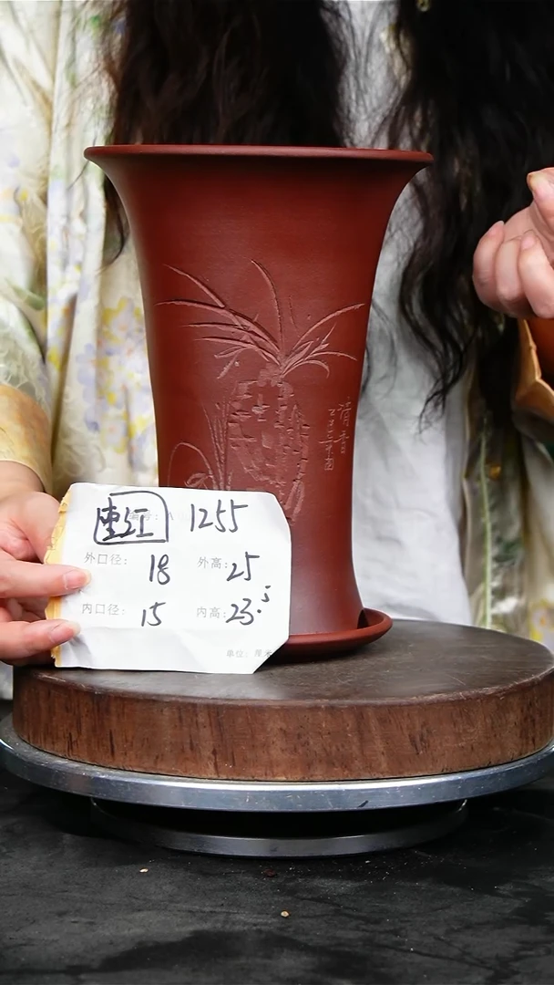 紫砂花盆1255+z紫砂花盆