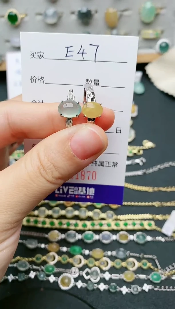 翡翠戒指银S925镶嵌.....
