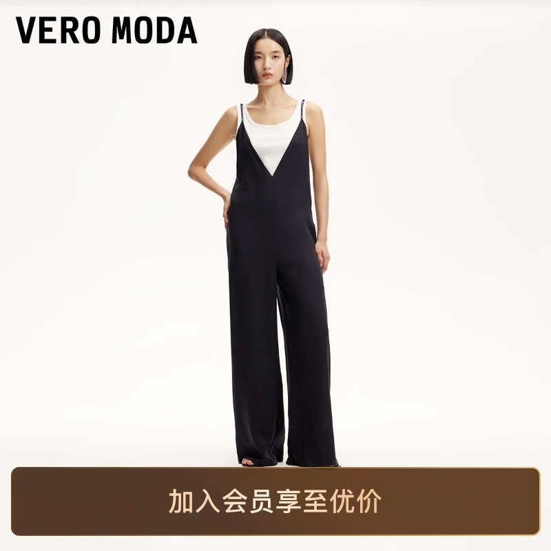 Vero Moda连体裤2025新款V领吊带设计阔腿显瘦休闲裤松弛感知性风