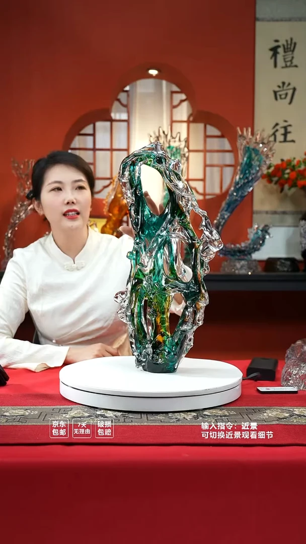 琉璃手工艺品时来运转【太湖石作品】