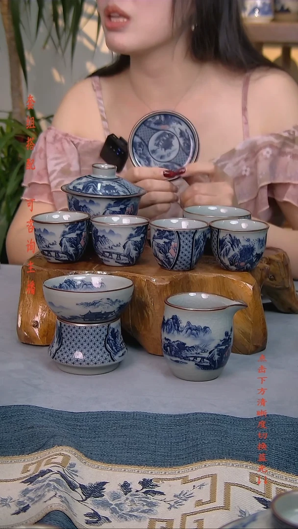 简装家用款9件套 老陶泥开片纹陶瓷茶具