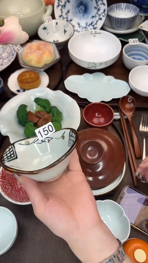 瓷（手绘菱格纹）一锭银