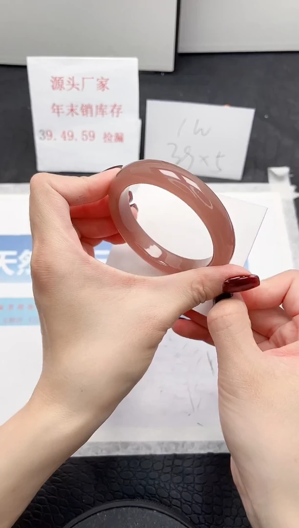 【闪购商品】石英质玉手镯未镶嵌102-56