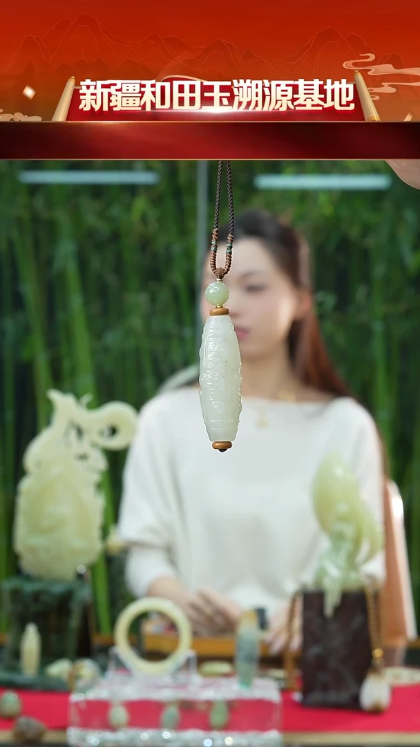 吊坠(赠链)未镶嵌和田玉新疆和田玉白玉青花九眼吊坠