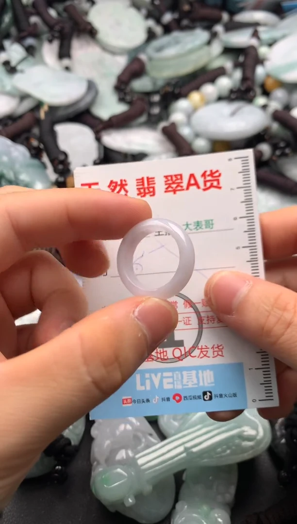 【闪购商品】翡翠吊坠(不含链)未镶嵌1