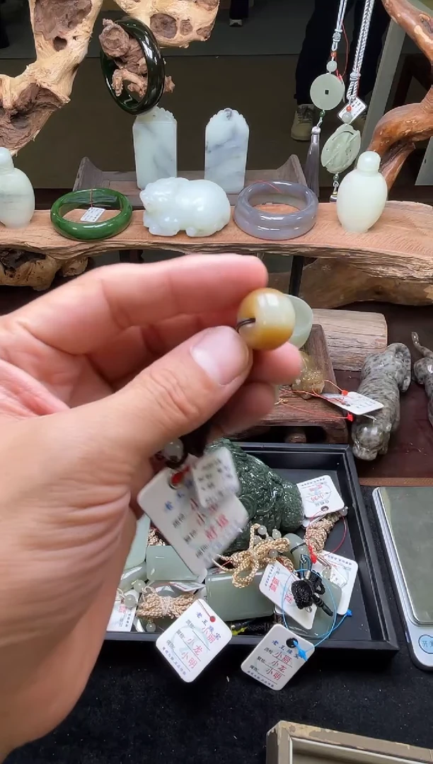 【闪购商品】和田玉吊坠未镶嵌且末金山糖白 17平安扣9007787