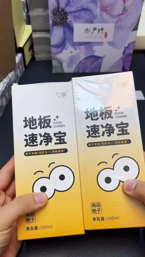 瓷片我又回来了全部漏@@WE1949