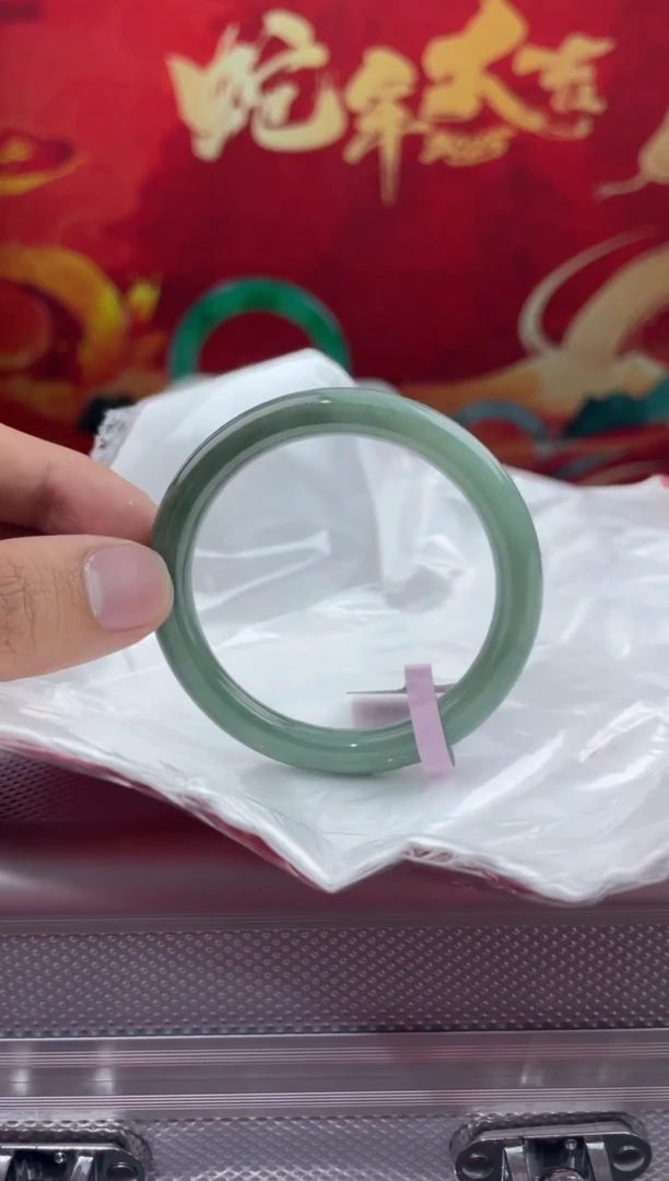 【闪购商品】翡翠手镯未镶嵌11翡翠手镯