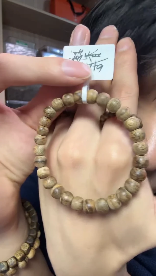 沉香手串08文莱苹果珠单圈 多样性发其一