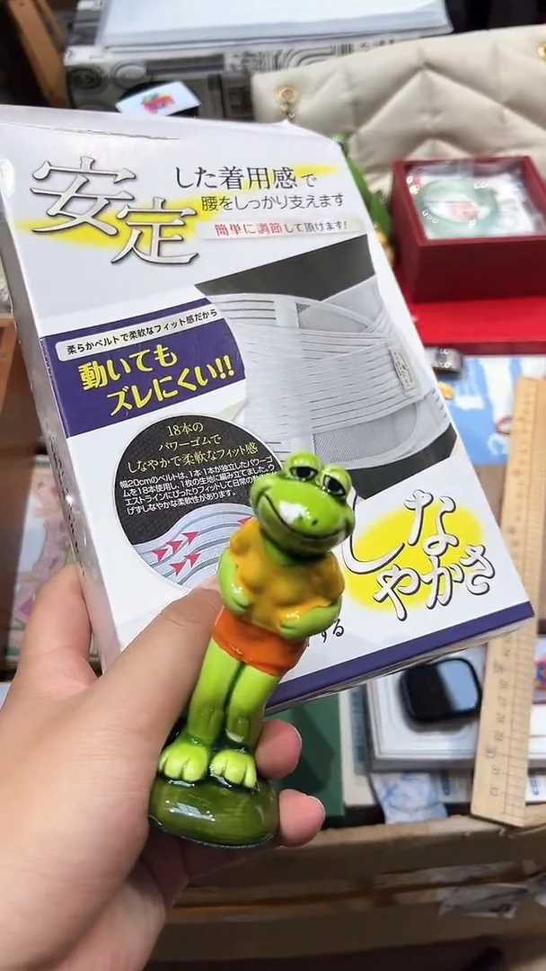 ..全球寻宝高端瓷儿