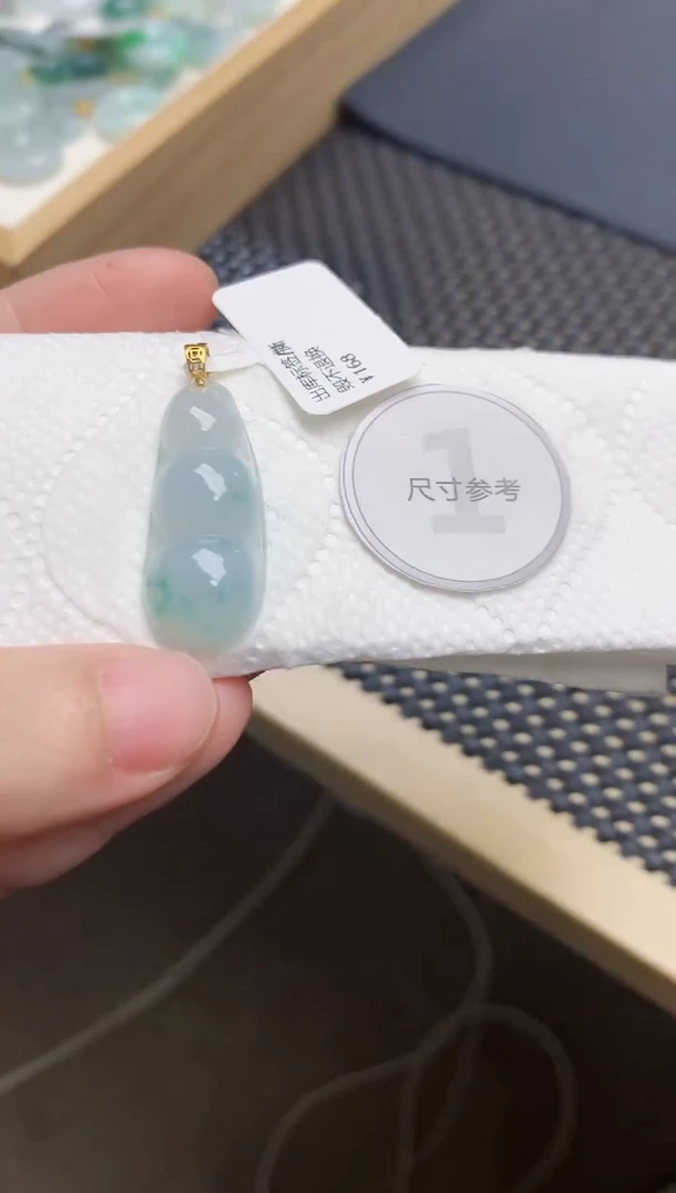 颈饰18K金镶嵌翡翠天然缅甸A货翡翠