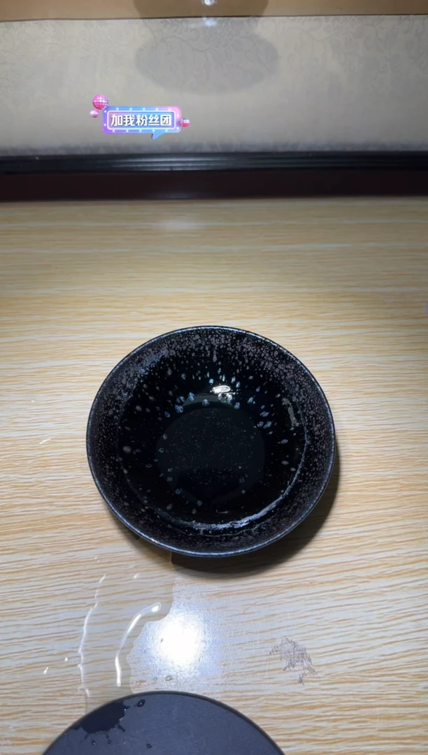 【闪购商品】茶盏老布甄选建盏茶器117瑕宝