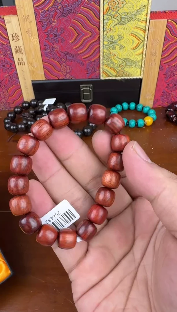 木质类五颜六社甄选 （无礼盒）@888