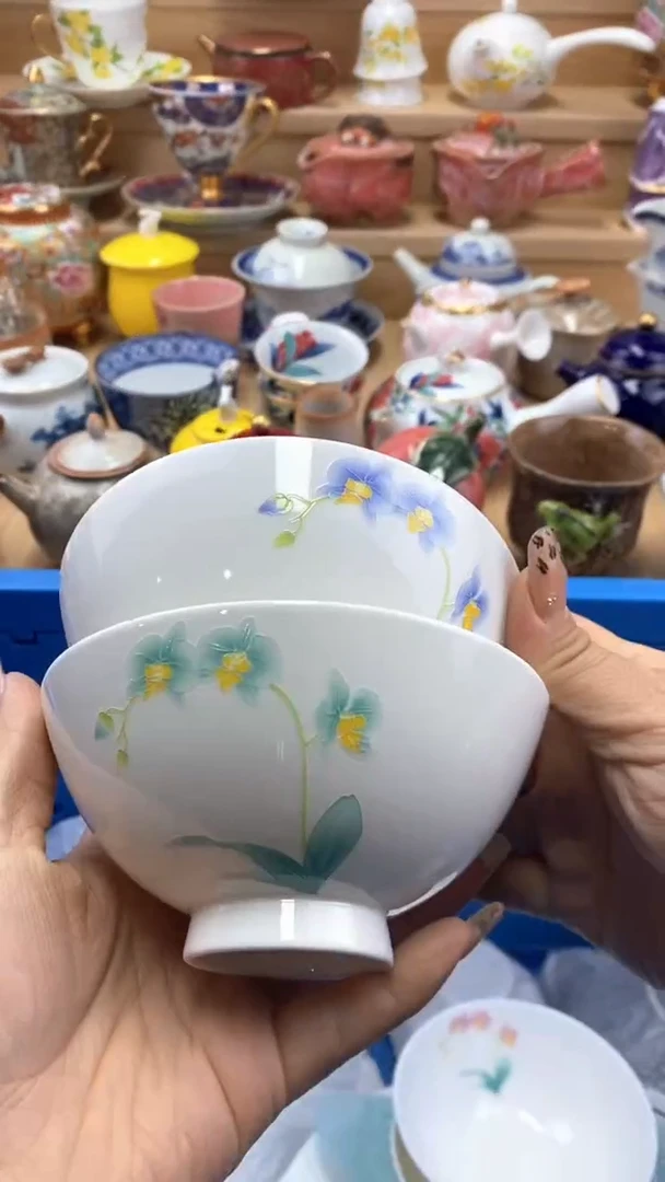 【闪购商品】【闪购商品】【闪购商品】