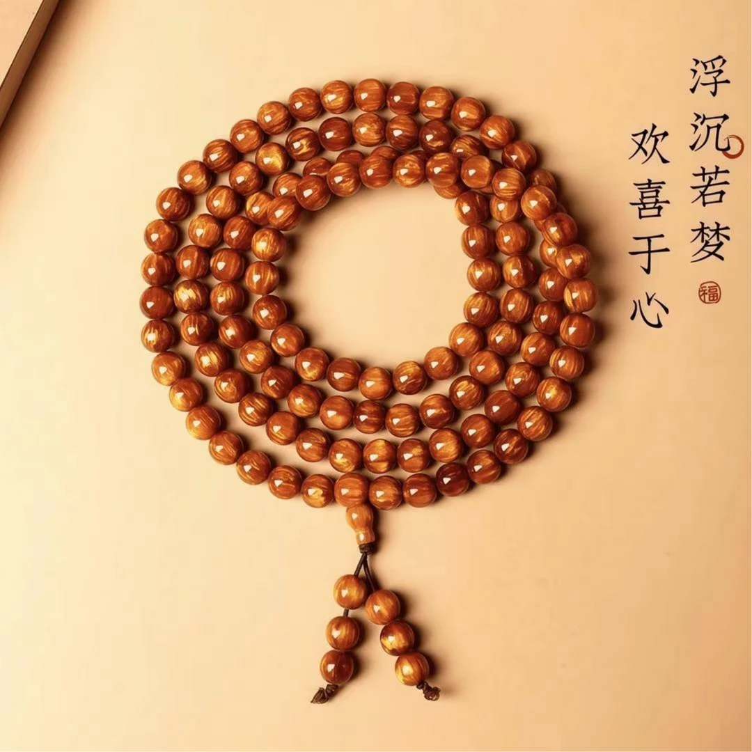 A039  精品多圈手串JSN