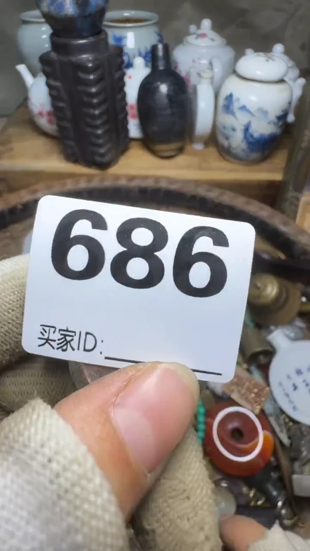 楚*杉佳合创意屋专属链接