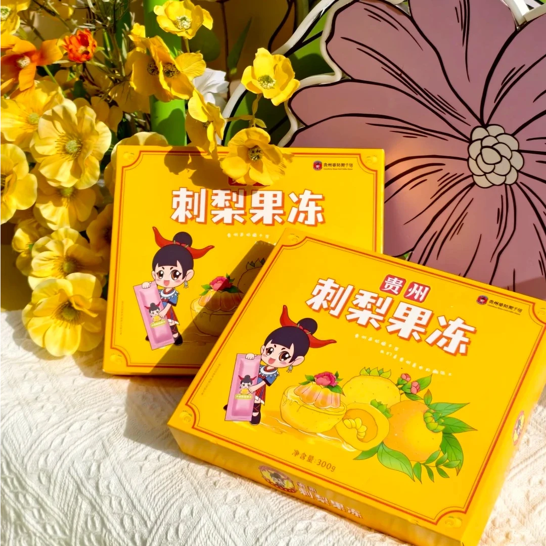 贵州刺梨果冻 300g