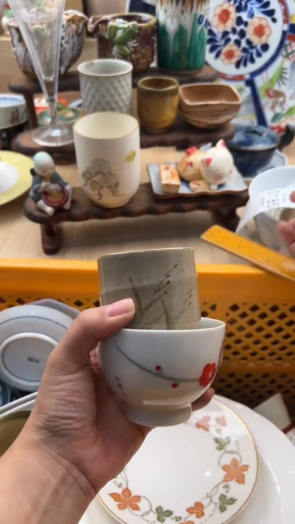 185默认微瑕，满20元包邮