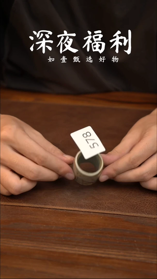 如壹陶艺甄选好物