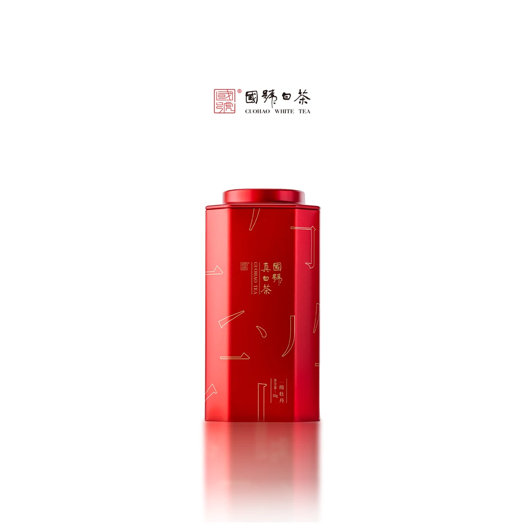 国号红.2019年炉屯一级白牡丹（50g）福鼎白茶国号白茶
