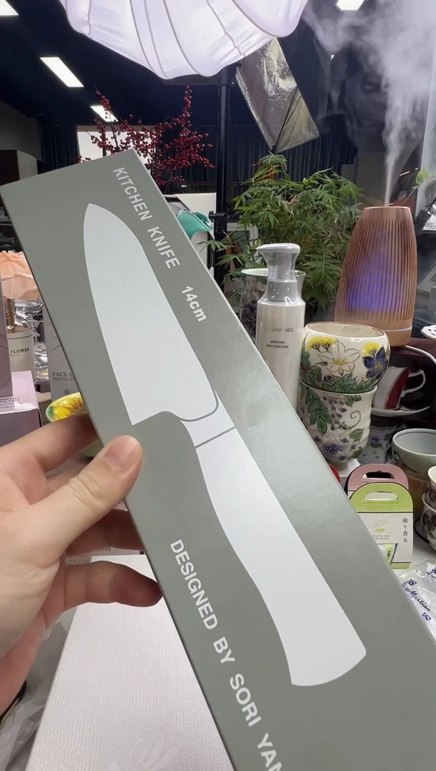 瓷片a51大好好好好好好