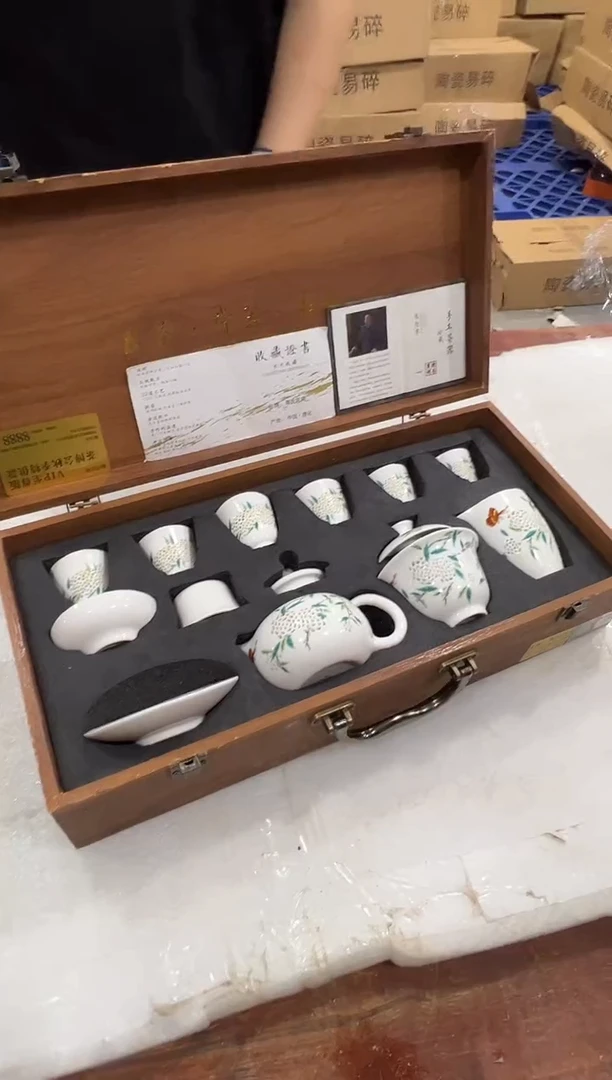 瓷片万里茶器专属链接