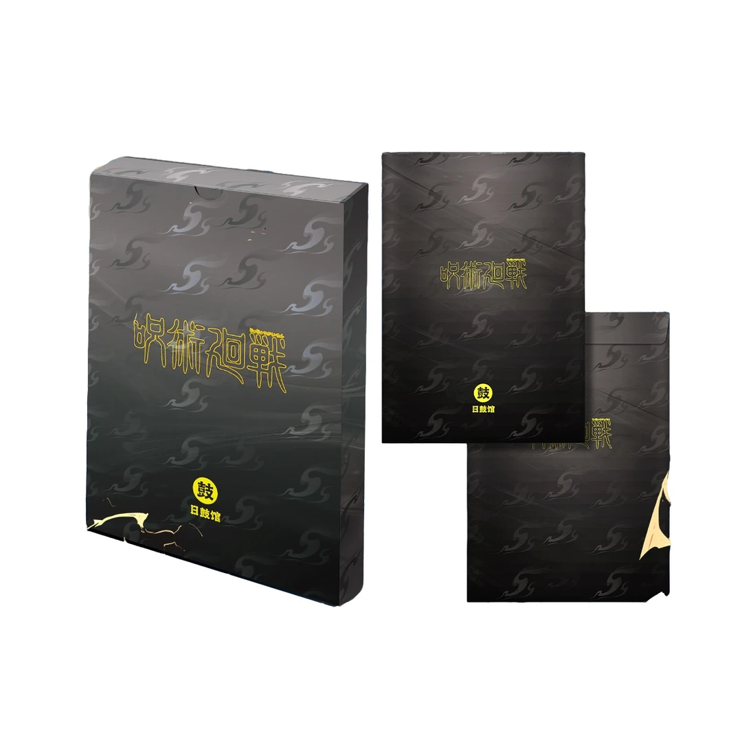 【六三】X日鼓馆 咒术回战 仲夏夜之梦系列色纸盲盒（代拆）