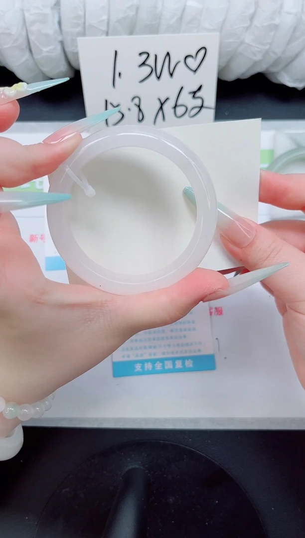 石英质玉手镯未镶嵌b86-55