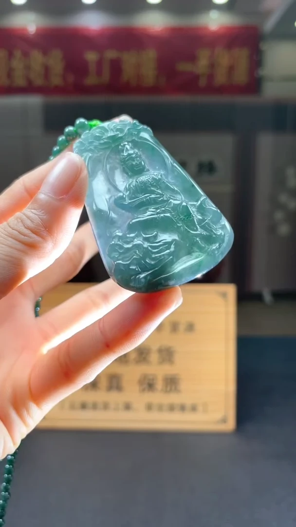 未镶嵌定制翡翠********383