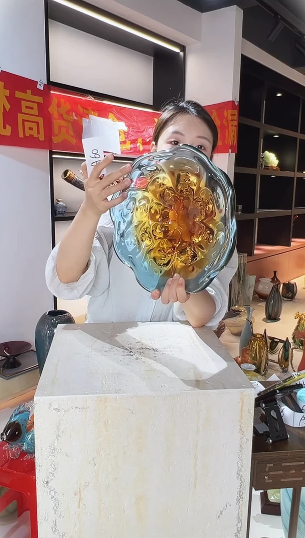 琉璃蓝色渐变果盘清仓A60