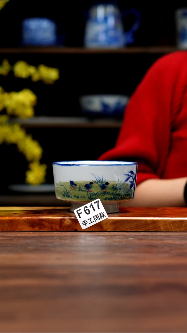 其他F617禾泥一器瓷器