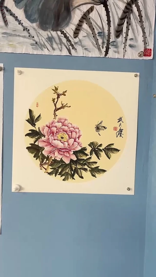 国画武天庆 精品 牡丹花
