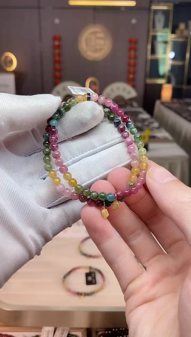 未镶嵌老矿碧玺彩虹单圈手串4mm+碧玺xion多样性发一条