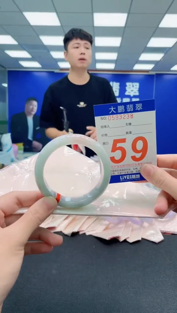 未镶嵌手镯翡翠AAAAAAAAA