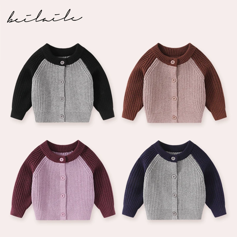 【毛衣开衫新品】婴儿童上衣服打底衫男童宝宝秋装春秋季洋气G19