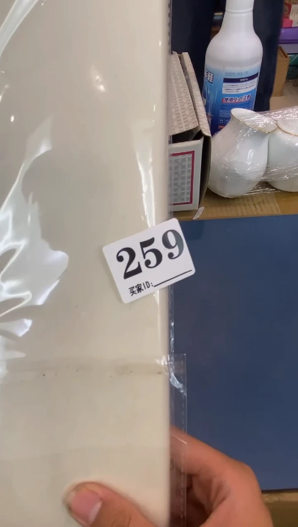 华*瓷器瓷器瓷器瓷器