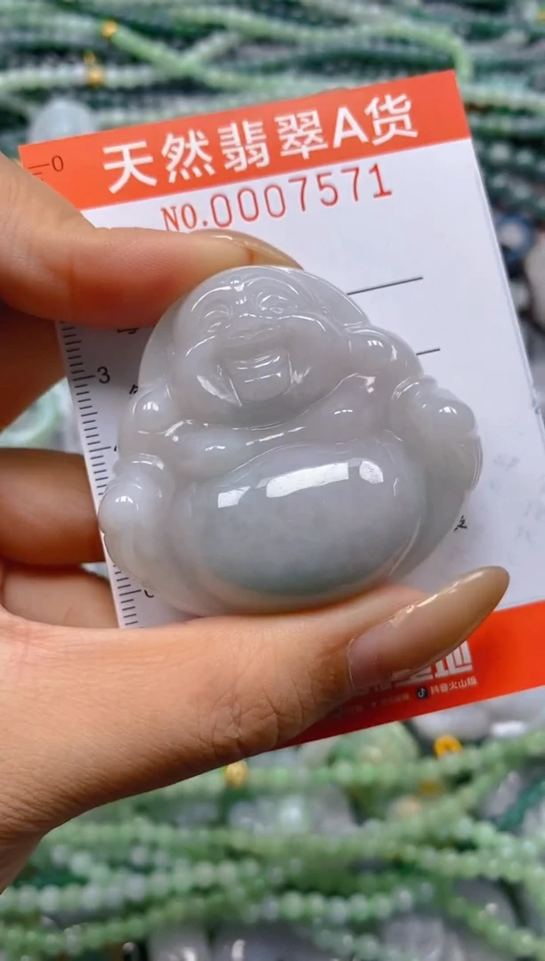 颈饰未镶嵌翡翠闪购0007571